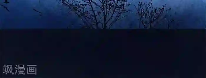 诡念人间第18话