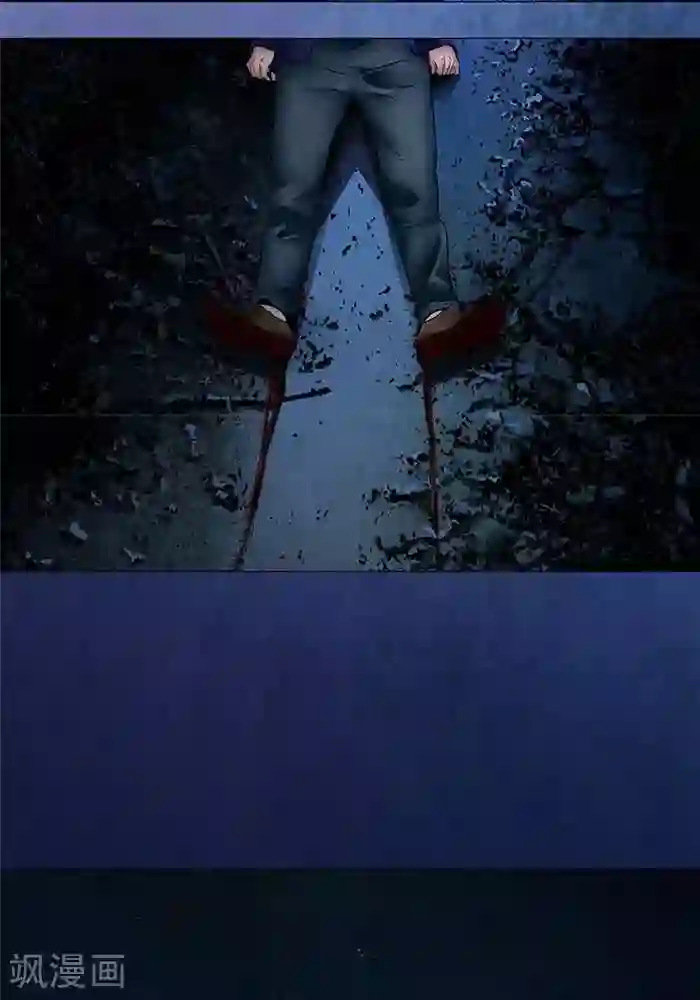 诡念人间第18话