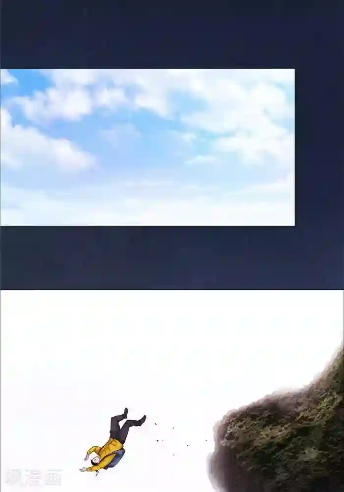 诡念人间第19话