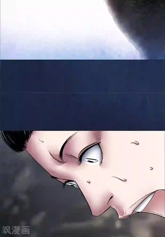 诡念人间第19话