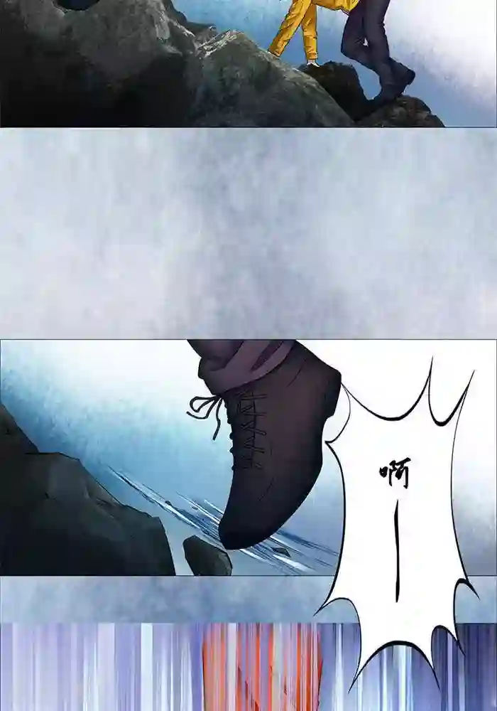 诡念人间第19话