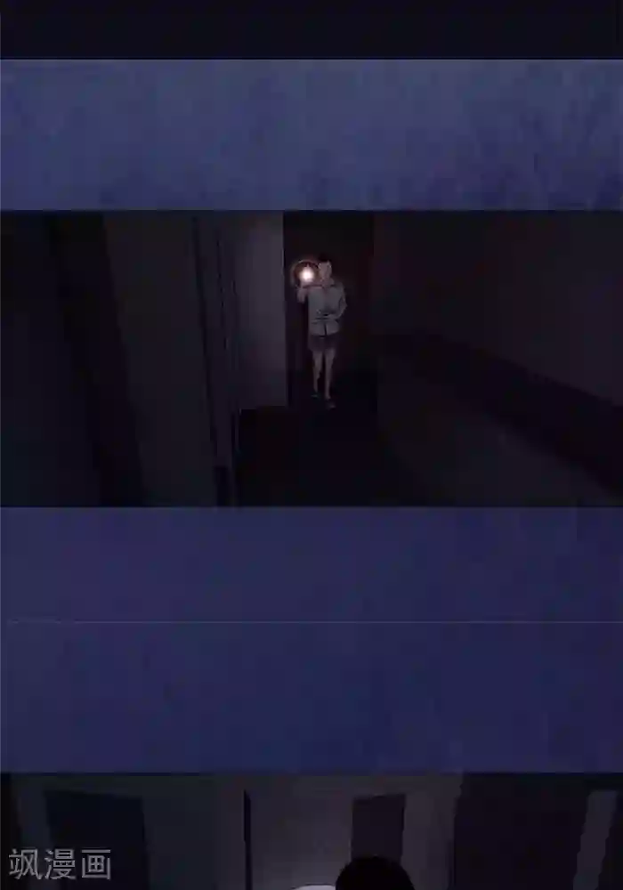 诡念人间第20话