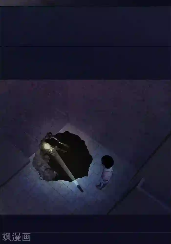 诡念人间第21话