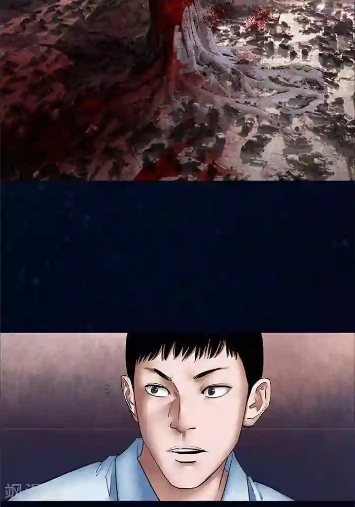 诡念人间第22话