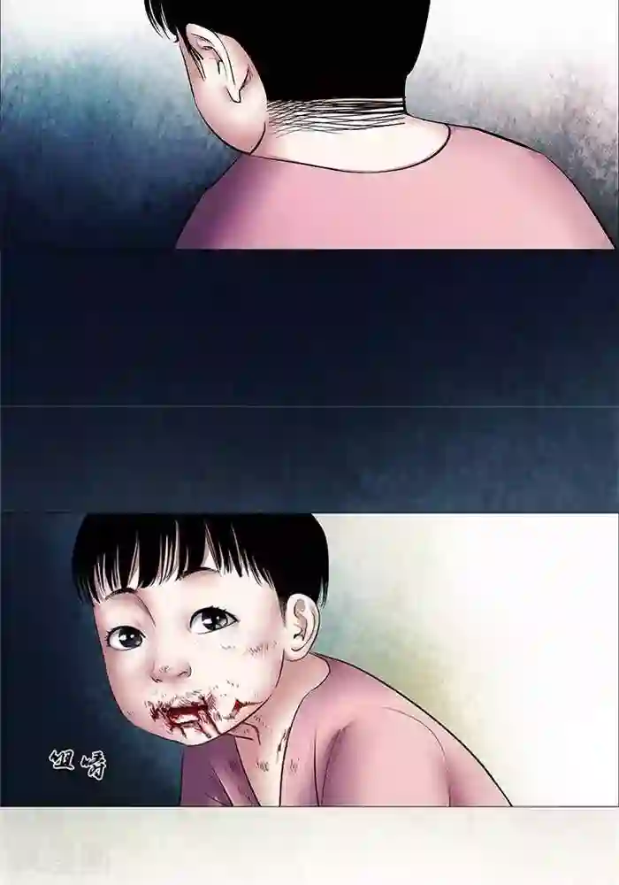 诡念人间第23话