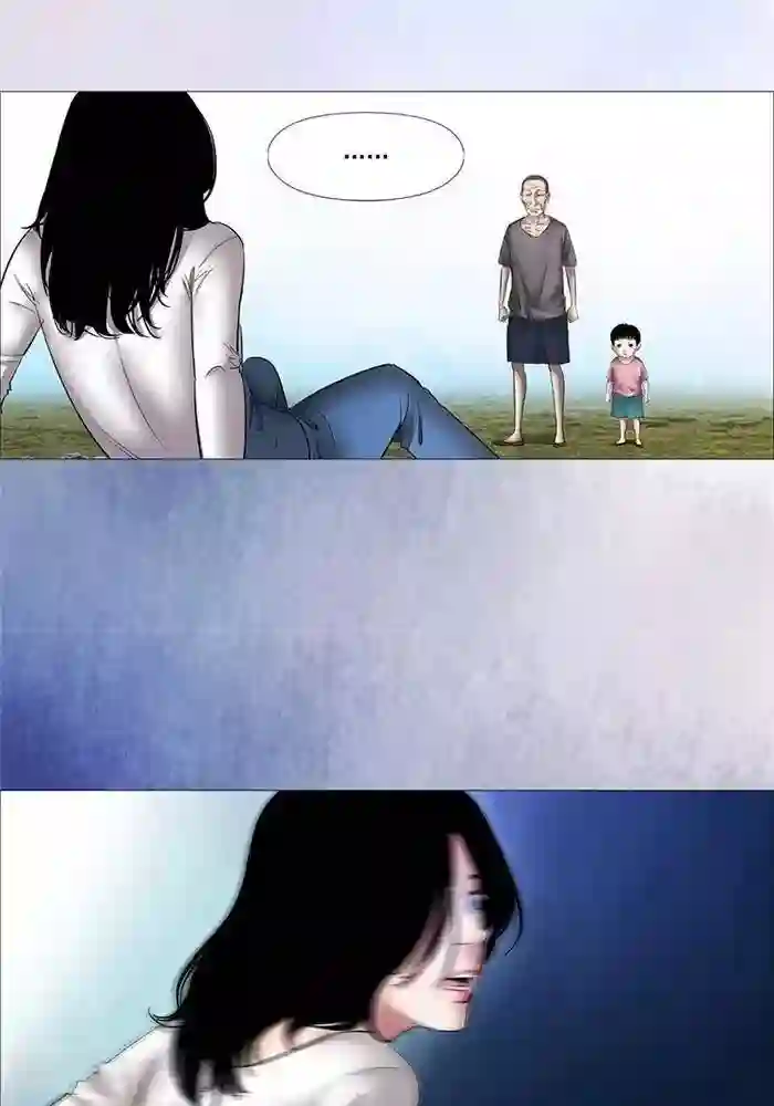 诡念人间第24话