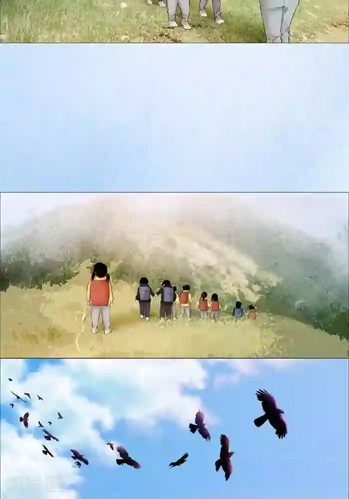 诡念人间第25话