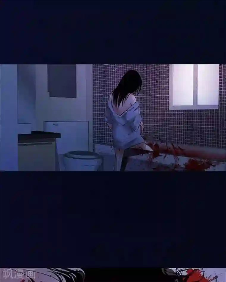 诡念人间第26话