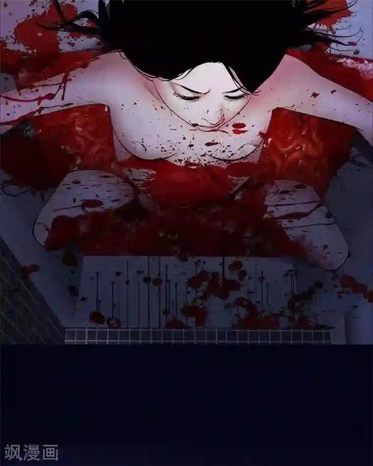 诡念人间第26话