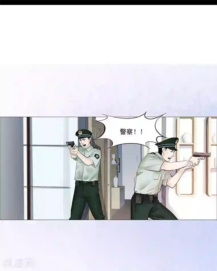 诡念人间第26话