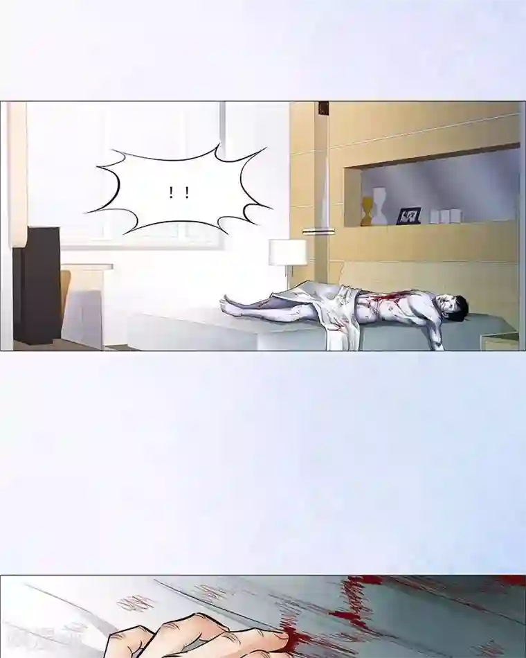 诡念人间第26话