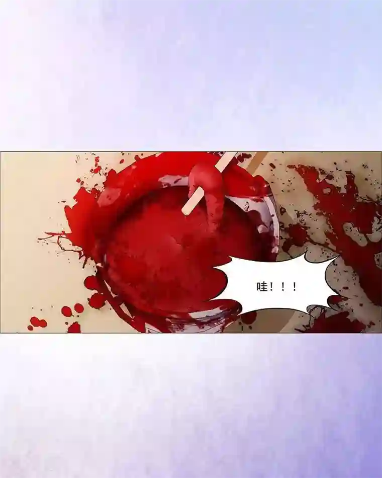 诡念人间第26话