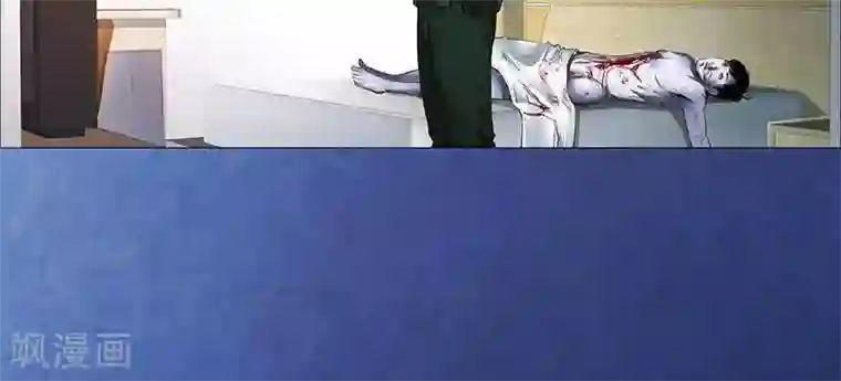 诡念人间第26话