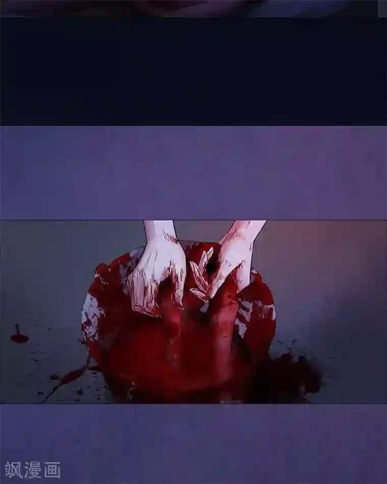 诡念人间第26话