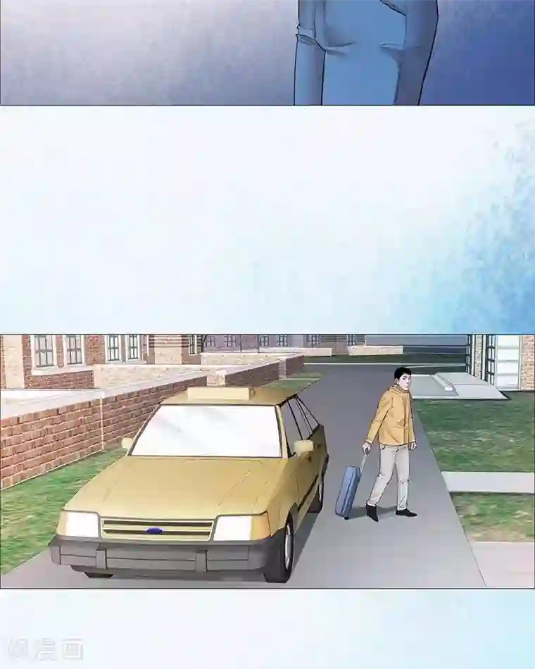 诡念人间第28话