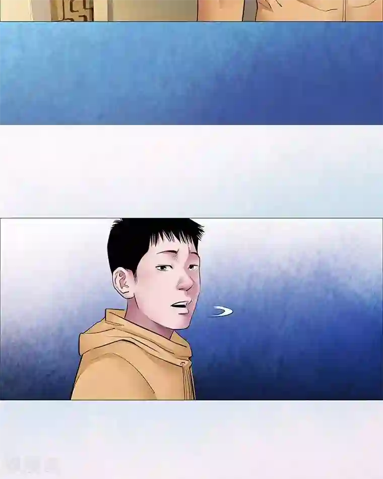 诡念人间第28话