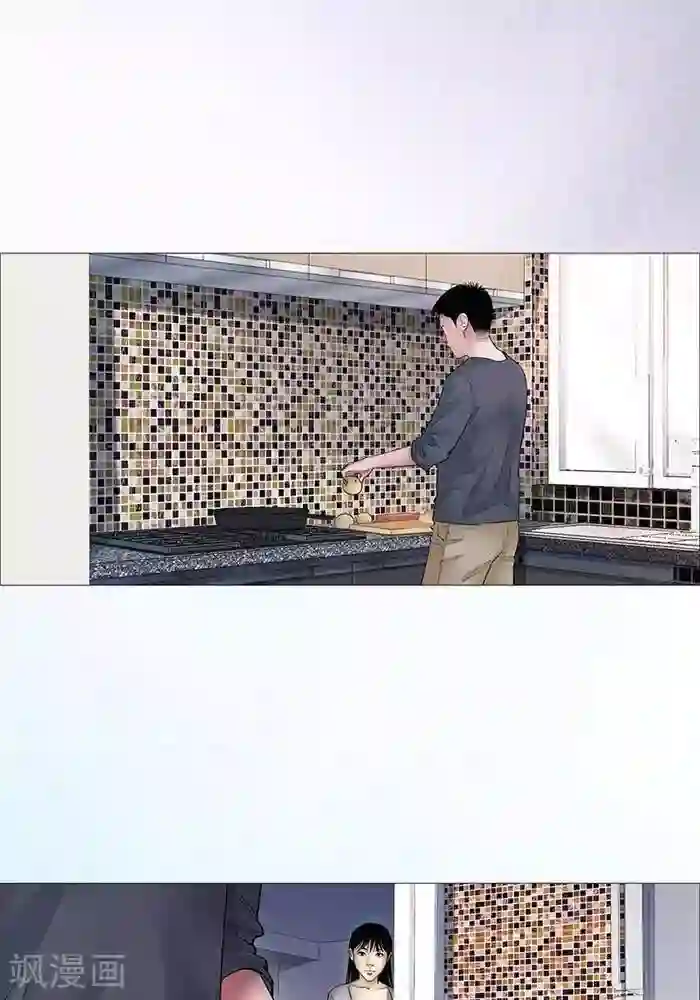 诡念人间第29话