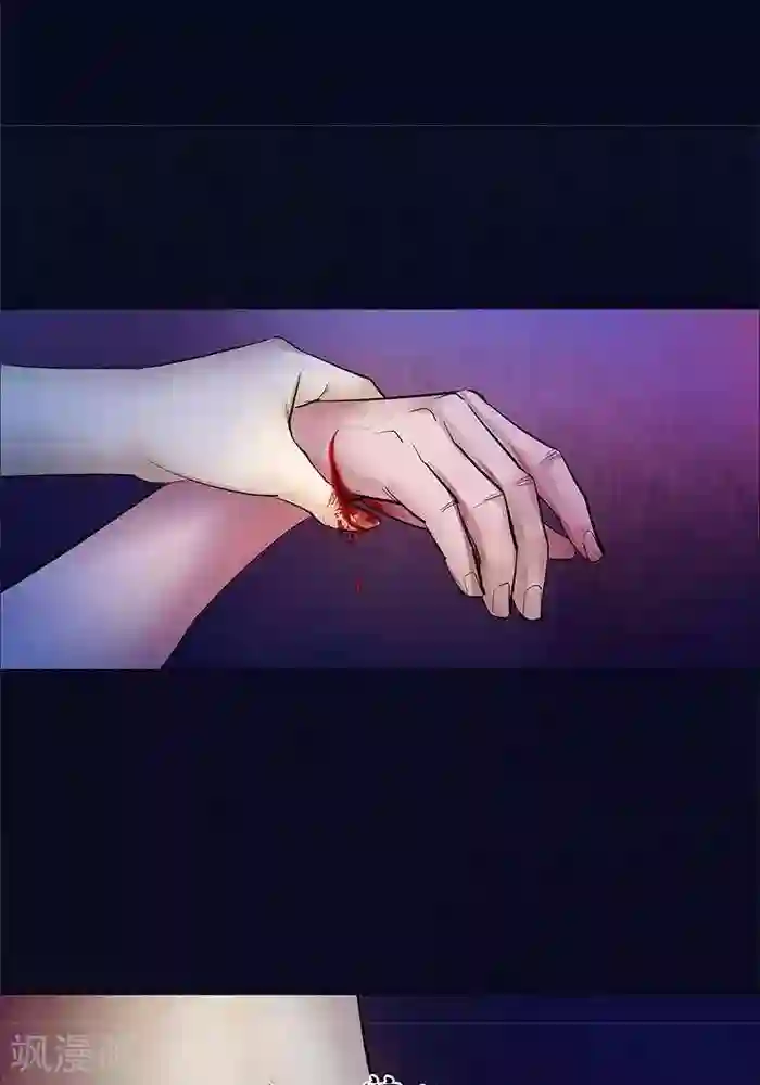 诡念人间第30话