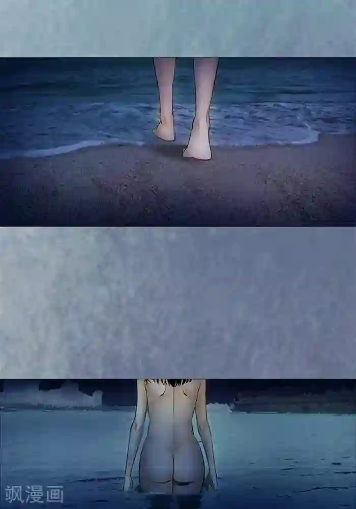 诡念人间第31话