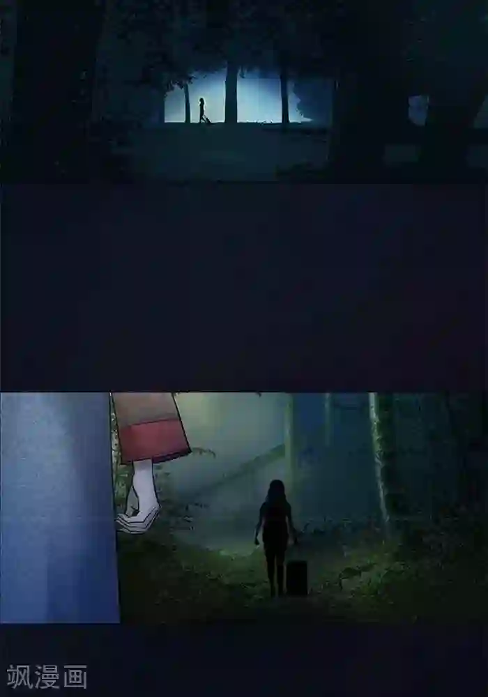 诡念人间第31话