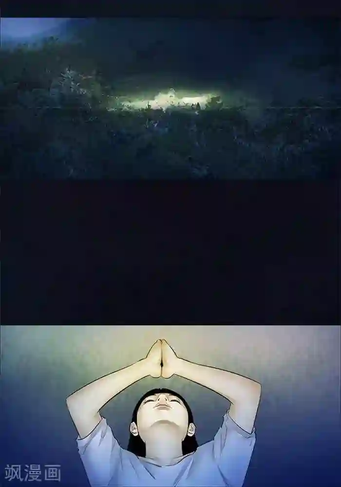 诡念人间第31话