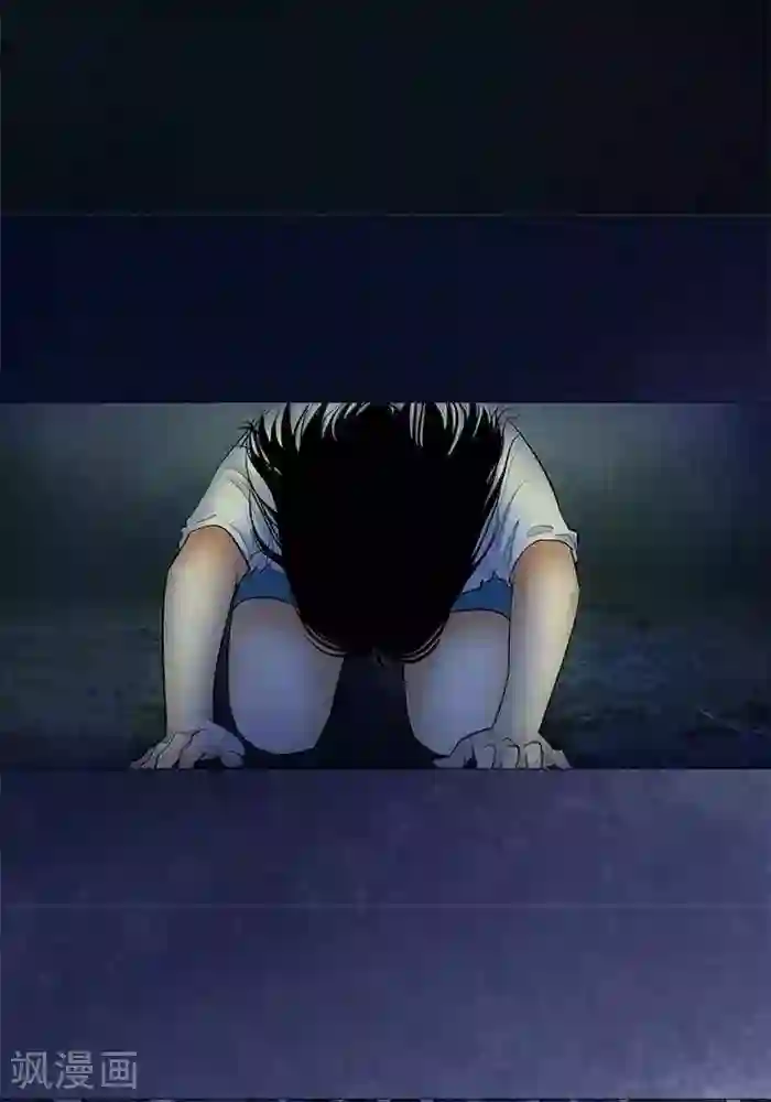 诡念人间第31话