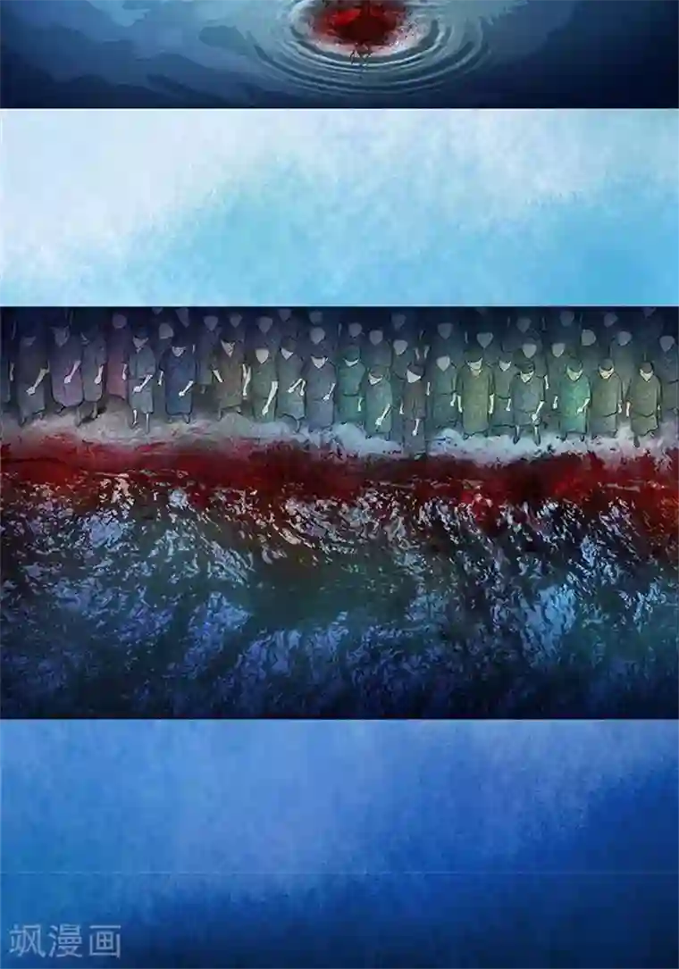 诡念人间第32话