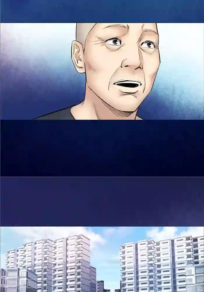 诡念人间第32话