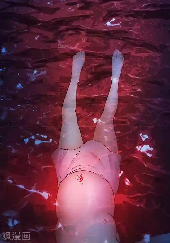 诡念人间第32话