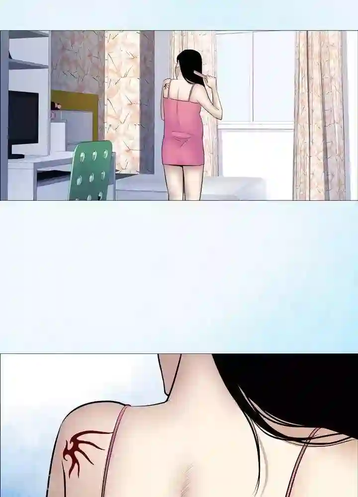 诡念人间第33话