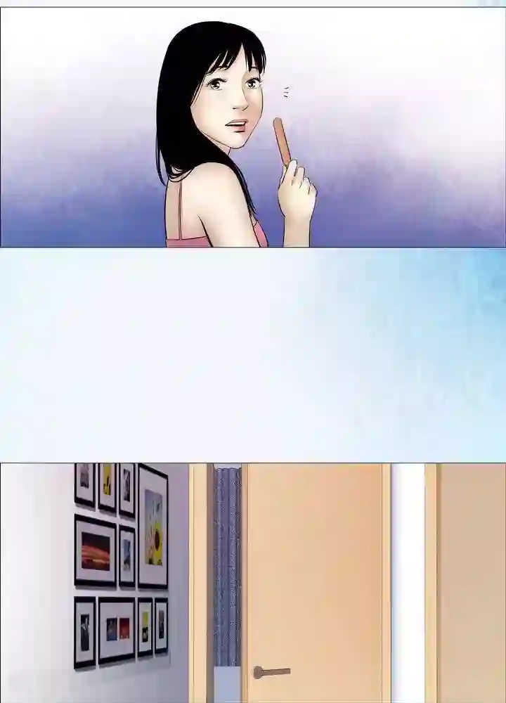 诡念人间第33话