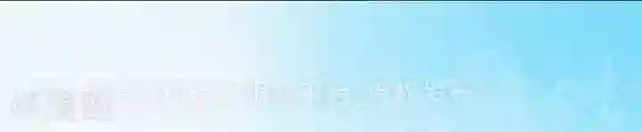 诡念人间第33话