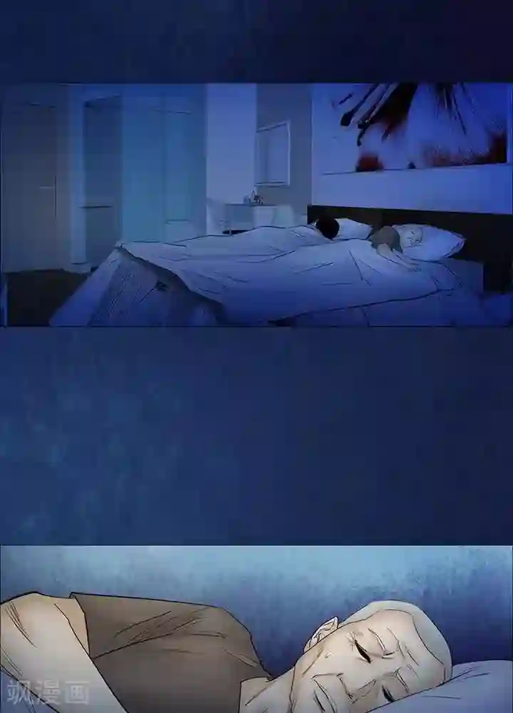 诡念人间第33话