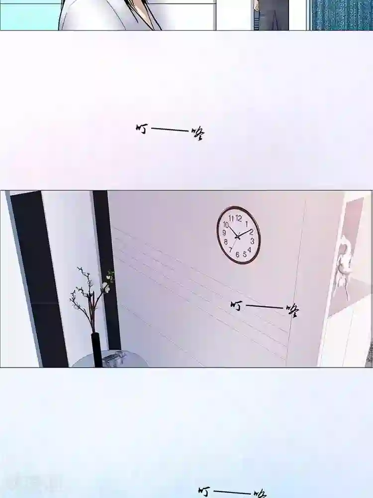 诡念人间第34话