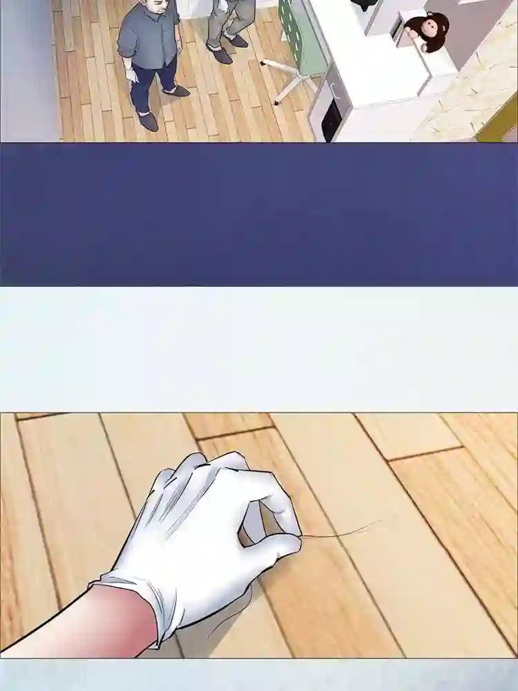 诡念人间第35话