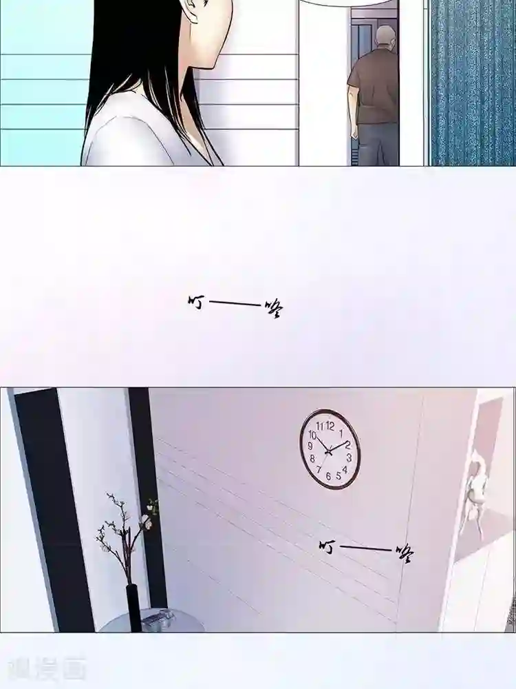 诡念人间第35话