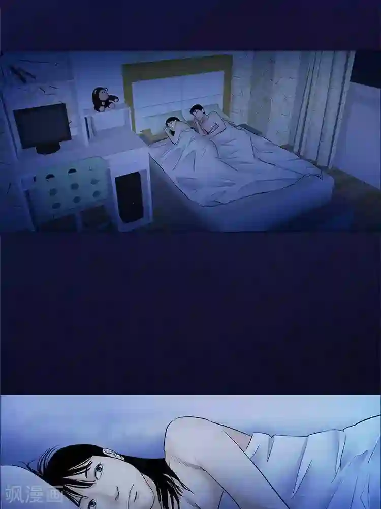 诡念人间第36话