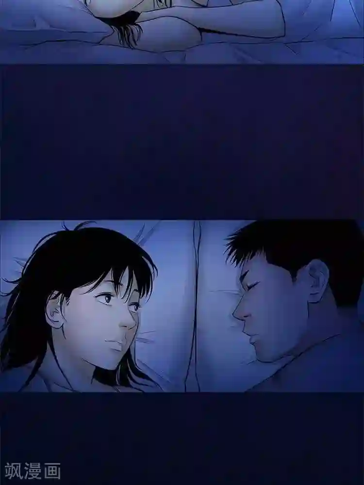 诡念人间第36话