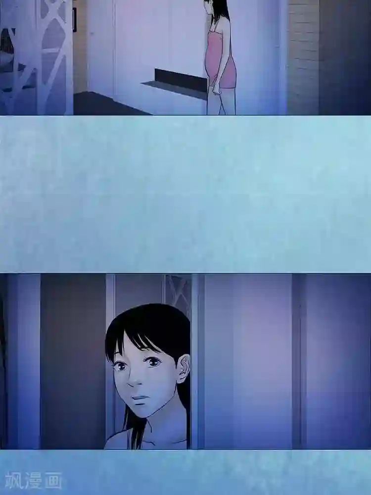 诡念人间第36话