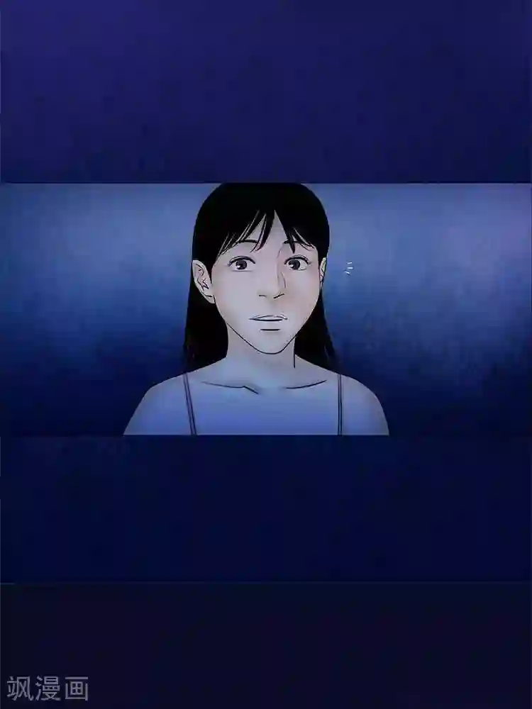 诡念人间第36话