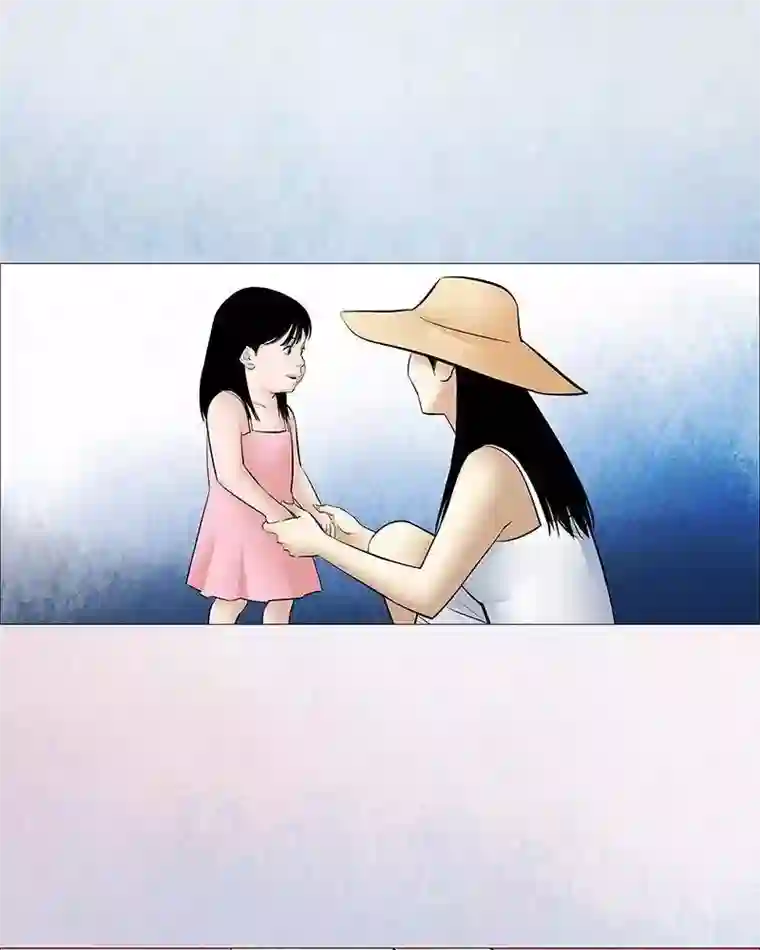 诡念人间第40话