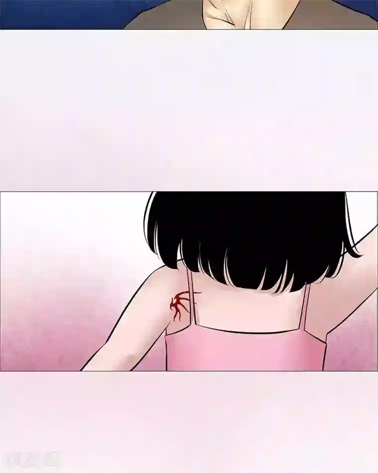 诡念人间第40话