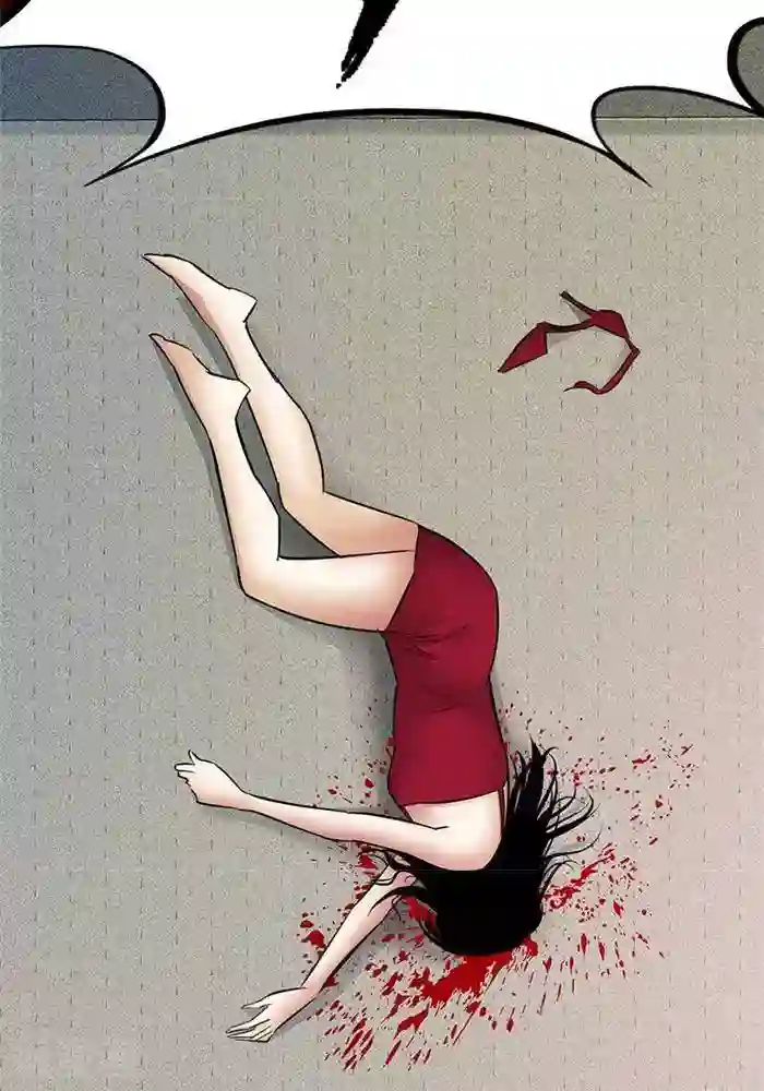 诡念人间第42话