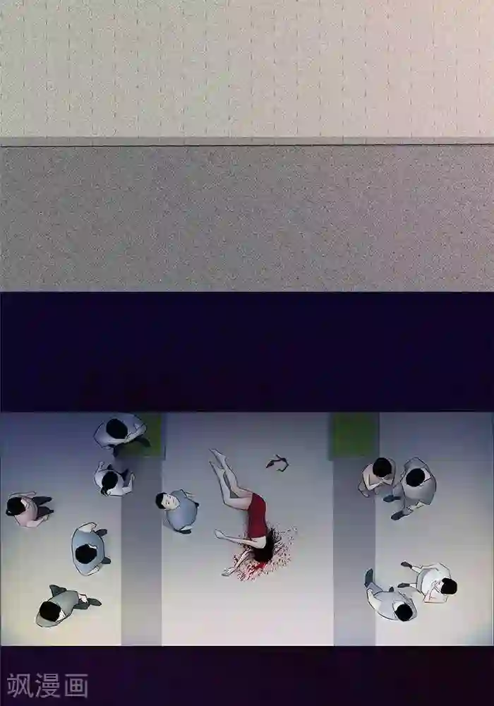 诡念人间第42话