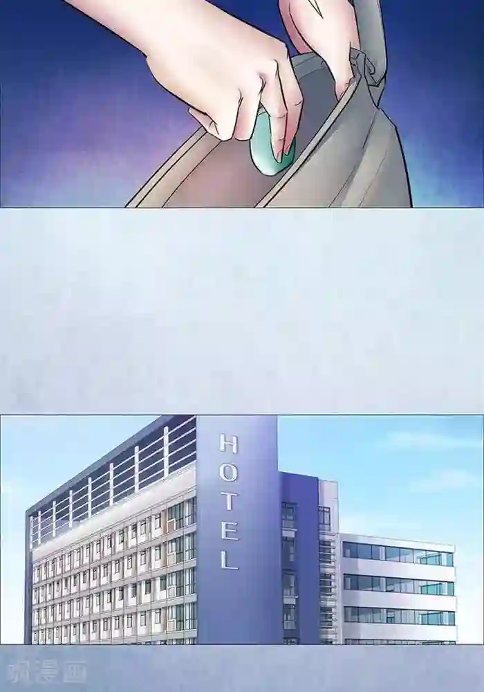 诡念人间第43话