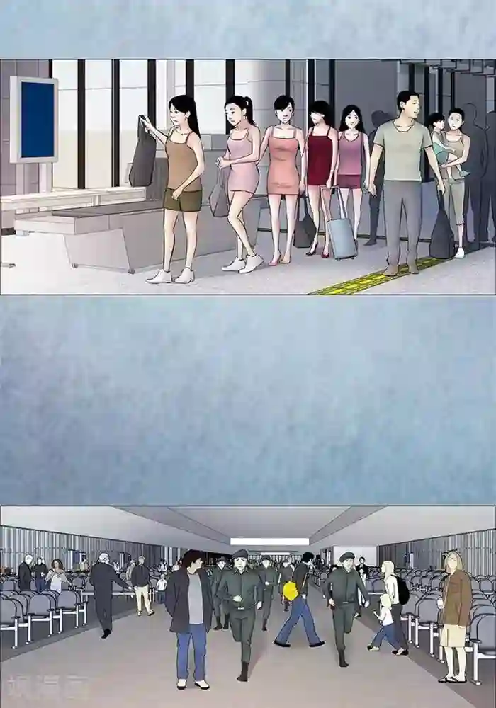 诡念人间第43话