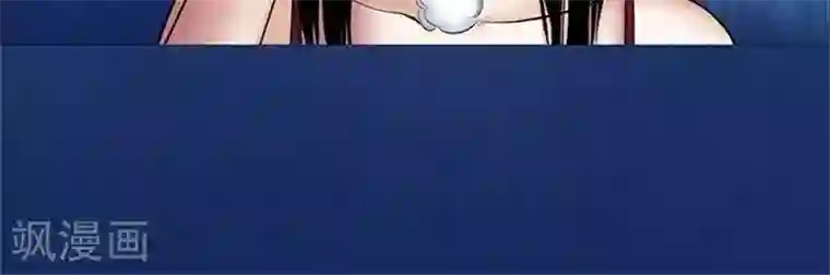 诡念人间第44话