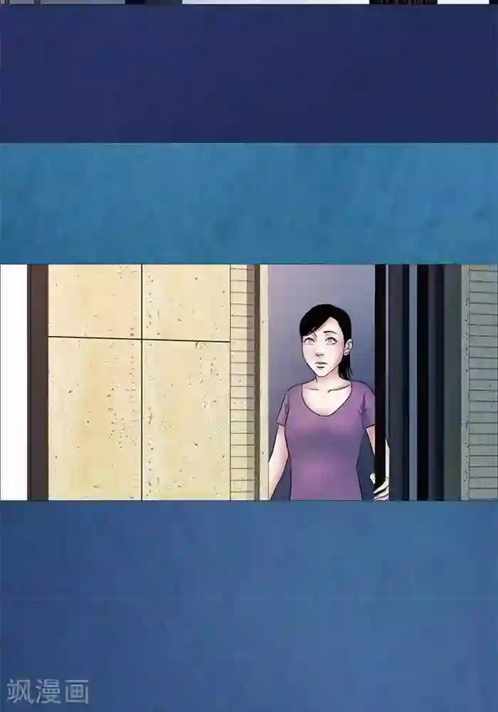 诡念人间第46话