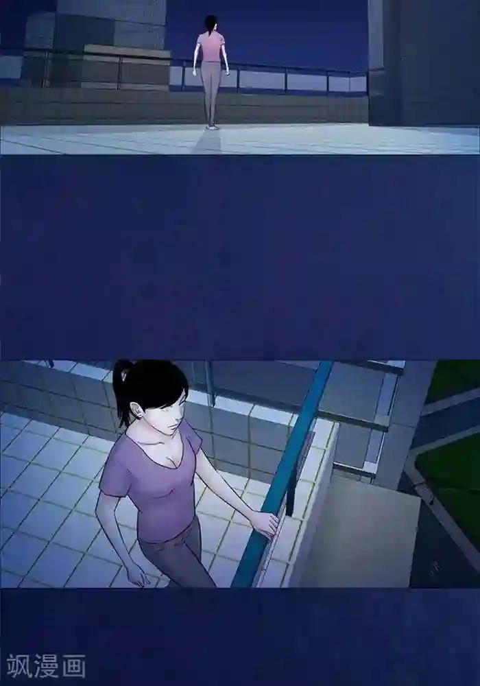 诡念人间第46话