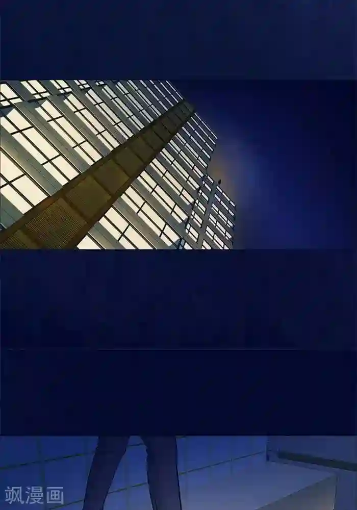 诡念人间第46话